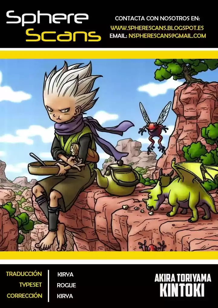 Kintoki (2010) - Capítulo 1 - Página 2 - LectorTMOo