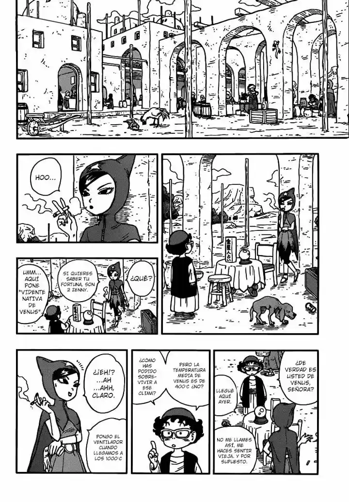 Kintoki (2010) - Capítulo 1 - Página 7 - LectorTMOo