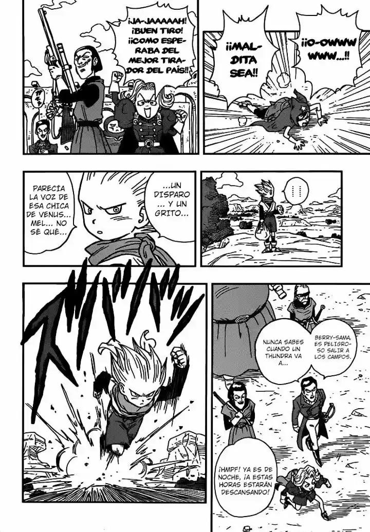 Kintoki (2010) - Capítulo 1 - Página 17 - LectorTMOo