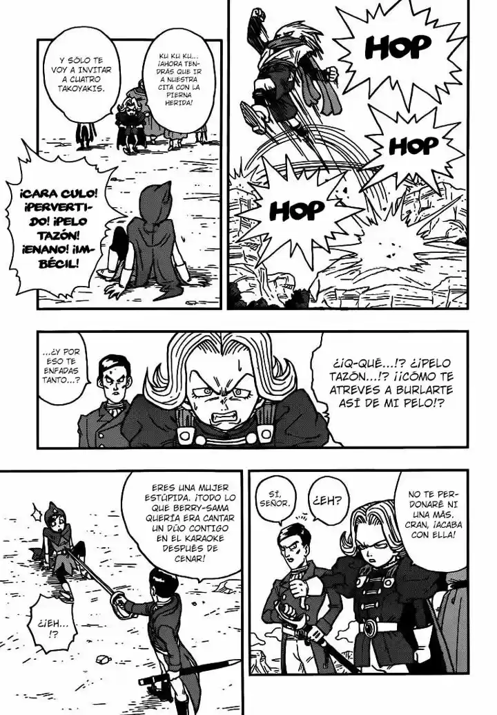 Kintoki (2010) - Capítulo 1 - Página 18 - LectorTMOo