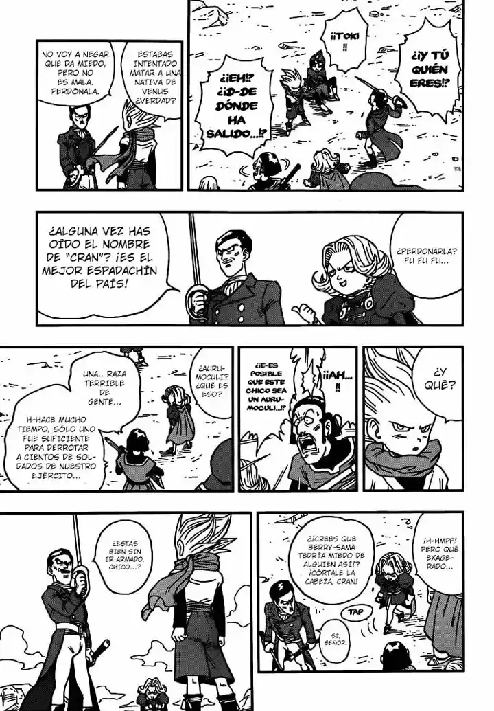 Kintoki (2010) - Capítulo 1 - Página 20 - LectorTMOo