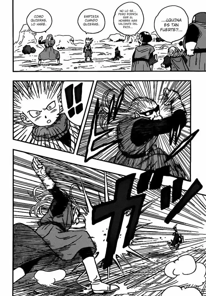 Kintoki (2010) - Capítulo 1 - Página 23 - LectorTMOo