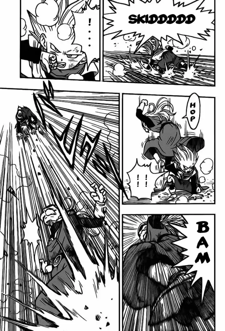 Kintoki (2010) - Capítulo 1 - Página 24 - LectorTMOo