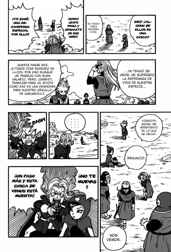Kintoki (2010) - Capítulo 1 - Página 27 - LectorTMOo