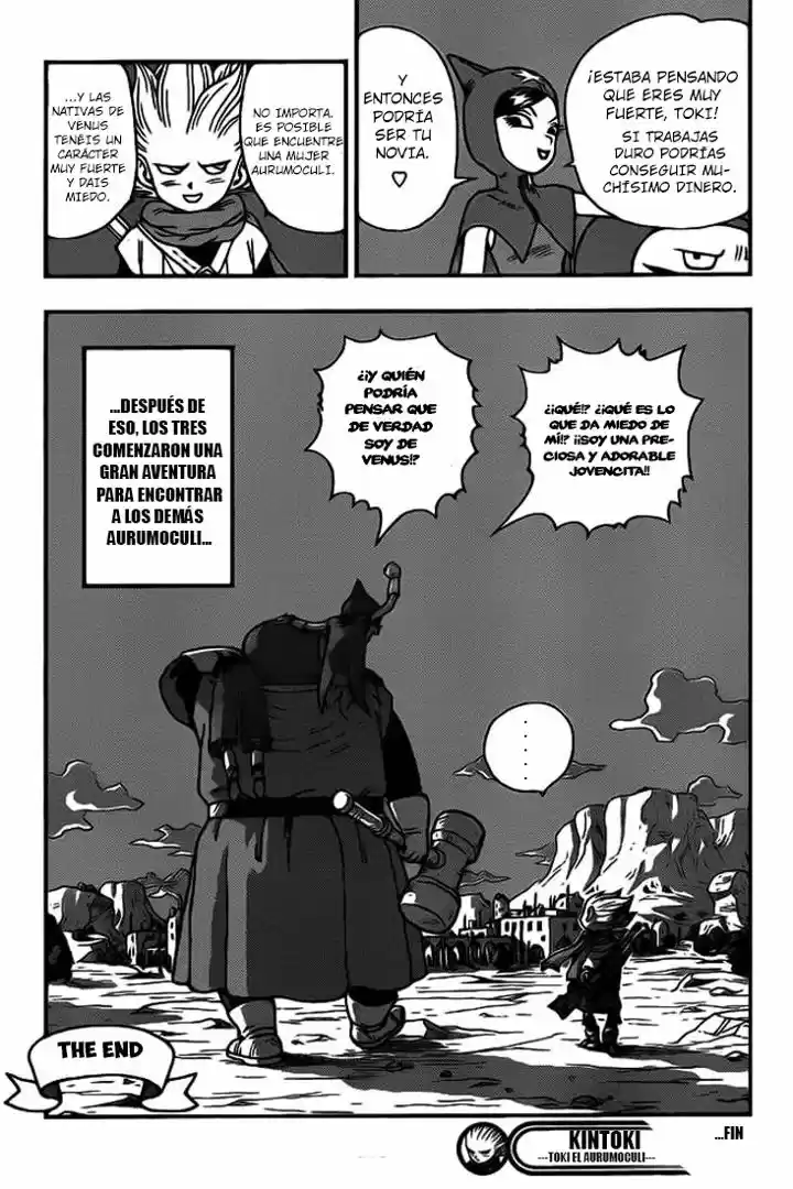 Kintoki (2010) - Capítulo 1 - Página 32 - LectorTMOo