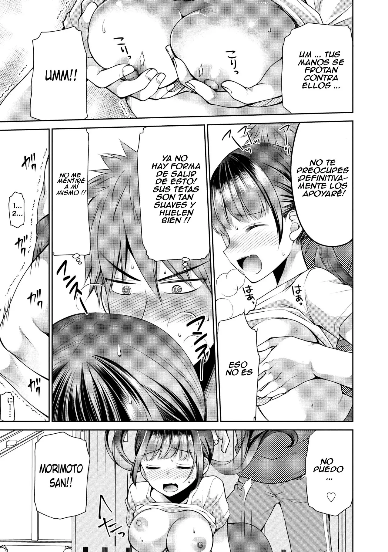 Kintore Joshi To Ecchi Na Micchaku Training Shichaimashita. Anthology Comic (2020) - Capítulo 1 - Página 17 - LectorTMOo