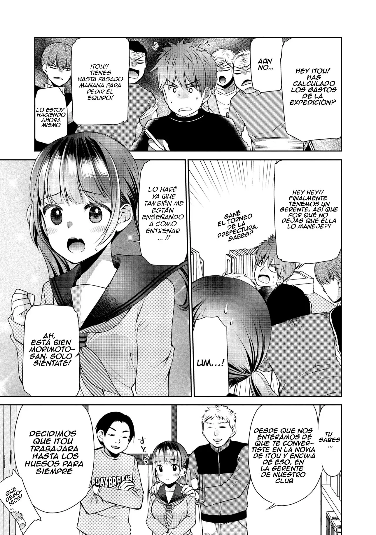 Kintore Joshi To Ecchi Na Micchaku Training Shichaimashita. Anthology Comic (2020) - Capítulo 1 - Página 23 - LectorTMOo