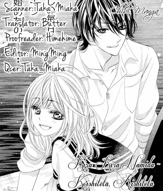 Kira Kira Namida: Koishiteta- Aishiteta (2013) - Capítulo  - Página 4 - LectorTMOo