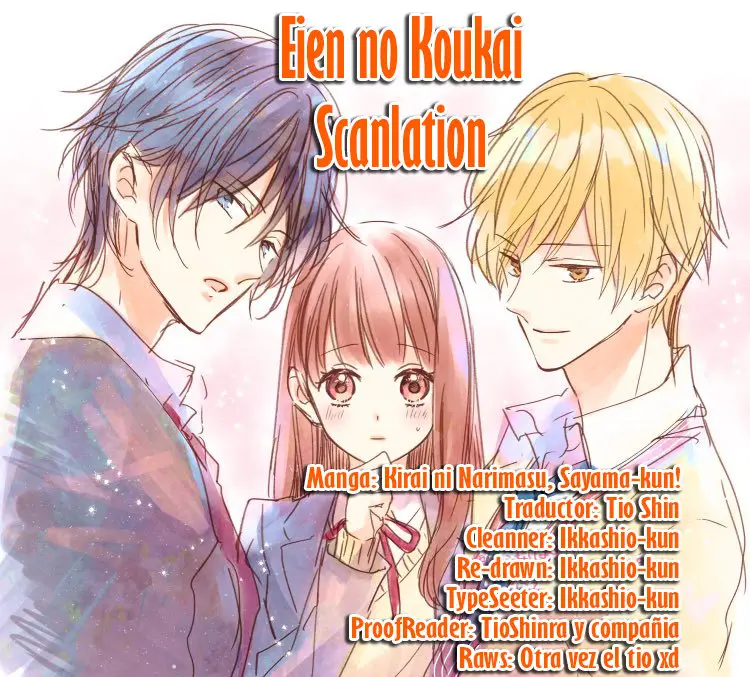 kirai ni narimasu, Sayama-kun! (2018) - Capítulo 6 - Página 1 - LectorTMOo