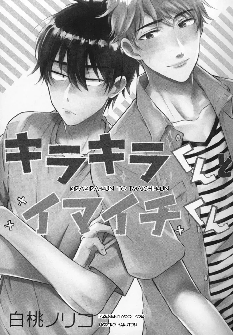 Kirakira-kun to Imaichi-kun (2018) - Capítulo 1 - Página 7 - LectorTMOo