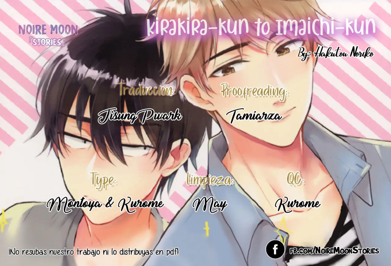 Kirakira-kun to Imaichi-kun (2018) - Capítulo 4 - Página 1 - LectorTMOo