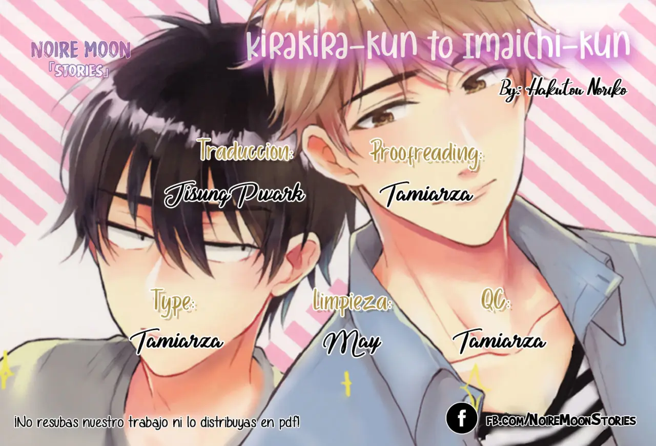 Kirakira-kun to Imaichi-kun (2018) - Capítulo 6 - Página 1 - LectorTMOo