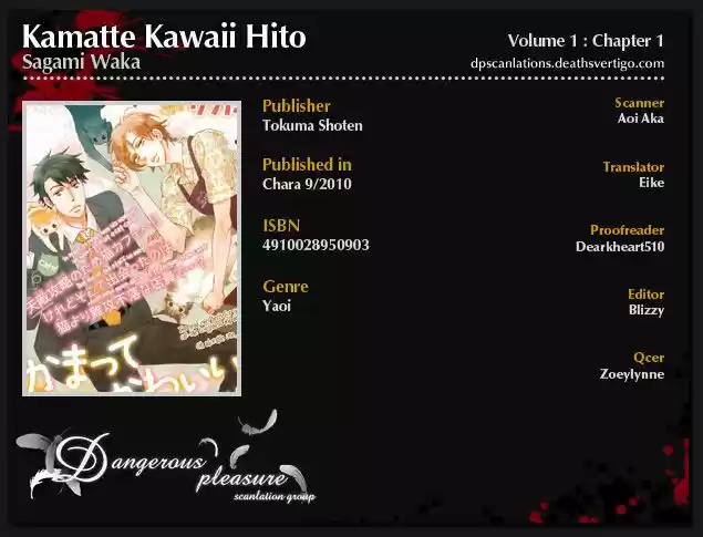 Kirakira no Hibi (2016) - Capítulo 4 - Página 4 - LectorTMOo