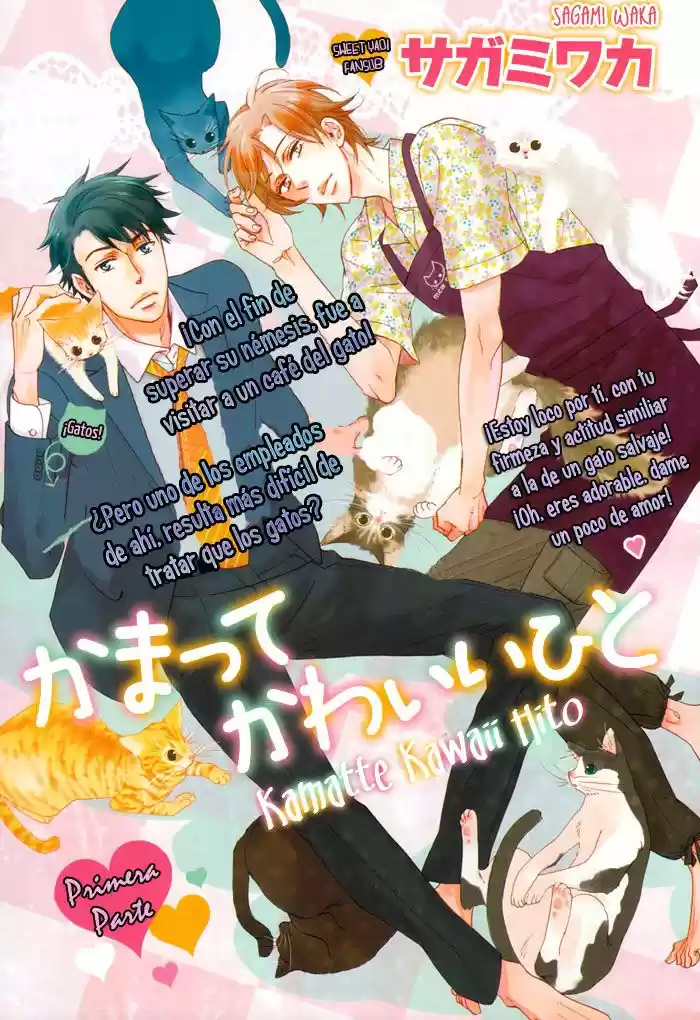 Kirakira no Hibi (2016) - Capítulo 4 - Página 5 - LectorTMOo
