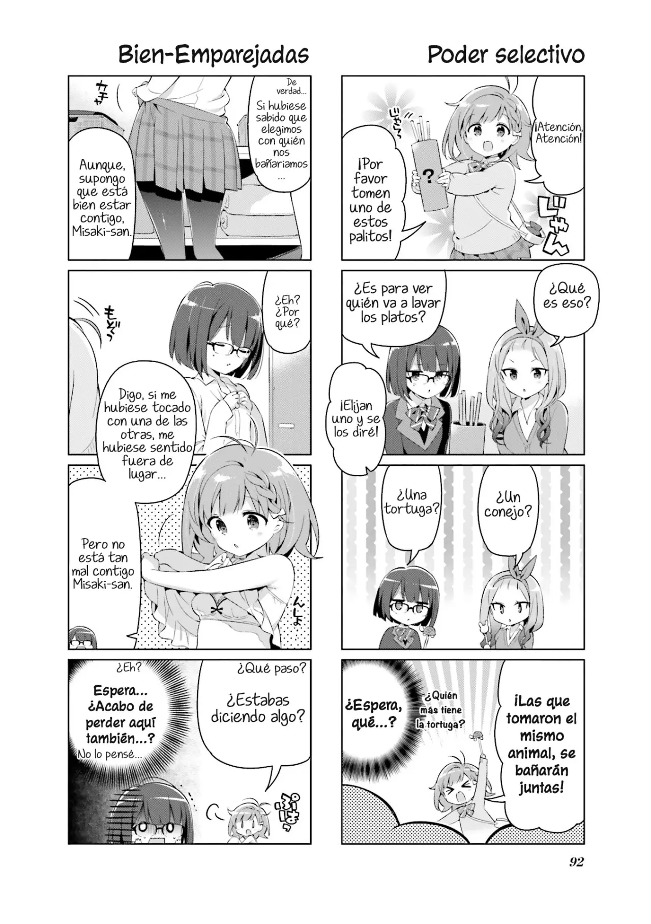 KiraKira★Study ~Zettai Goukaku Sengen~ (2015) - Capítulo 10 - Página 6 - LectorTMOo