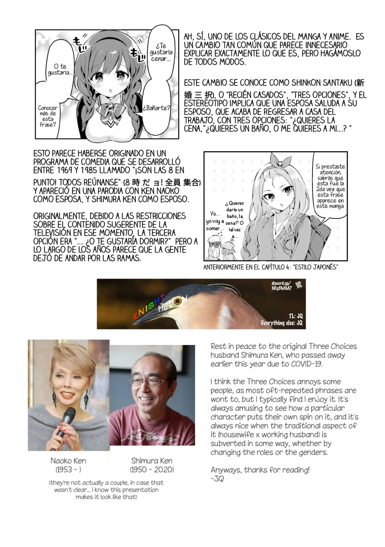 KiraKira★Study ~Zettai Goukaku Sengen~ (2015) - Capítulo 10 - Página 11 - LectorTMOo