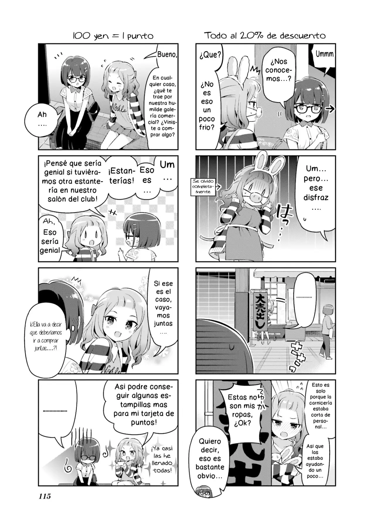 KiraKira★Study ~Zettai Goukaku Sengen~ (2015) - Capítulo 11.2 - Página 5 - LectorTMOo