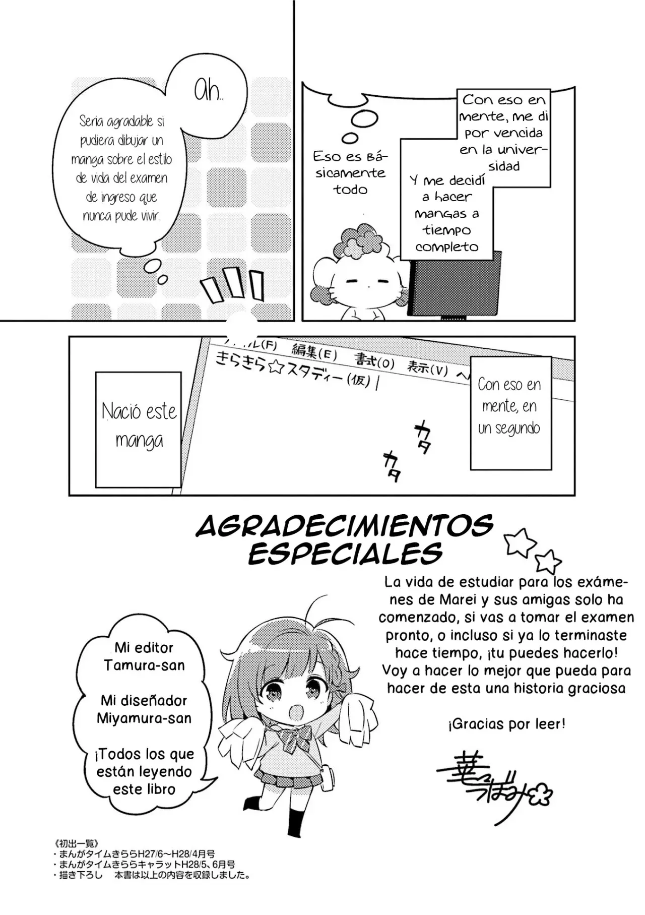 KiraKira★Study ~Zettai Goukaku Sengen~ (2015) - Capítulo 11.2 - Página 9 - LectorTMOo
