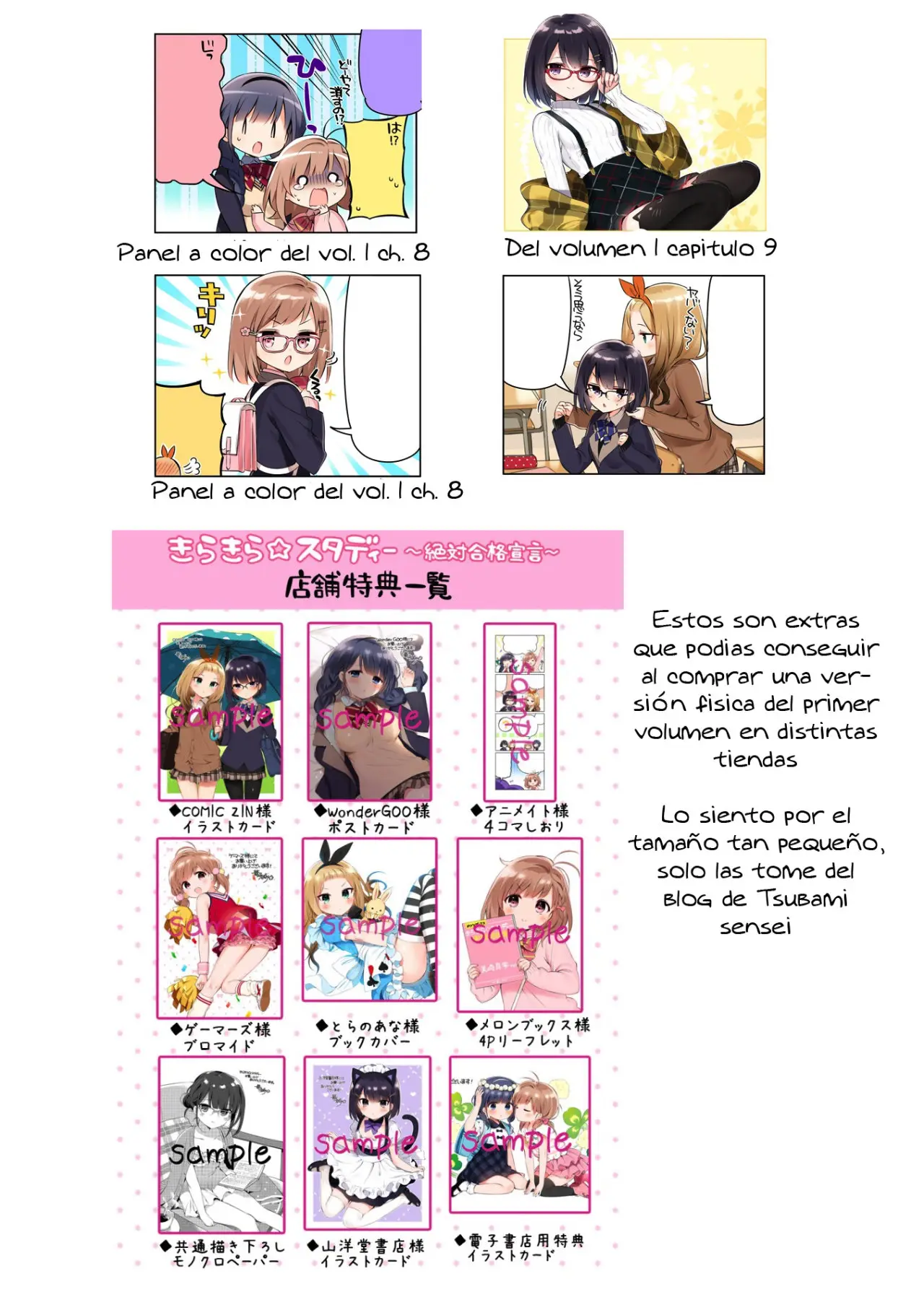 KiraKira★Study ~Zettai Goukaku Sengen~ (2015) - Capítulo 11.3 - Página 3 - LectorTMOo