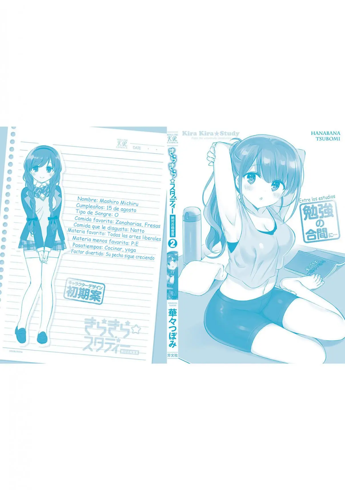 KiraKira★Study ~Zettai Goukaku Sengen~ (2015) - Capítulo 12 - Página 2 - LectorTMOo