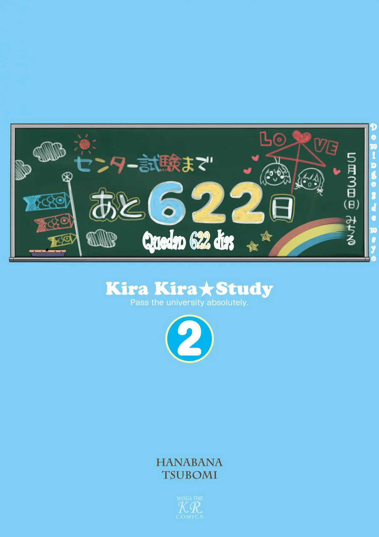 KiraKira★Study ~Zettai Goukaku Sengen~ (2015) - Capítulo 12 - Página 3 - LectorTMOo