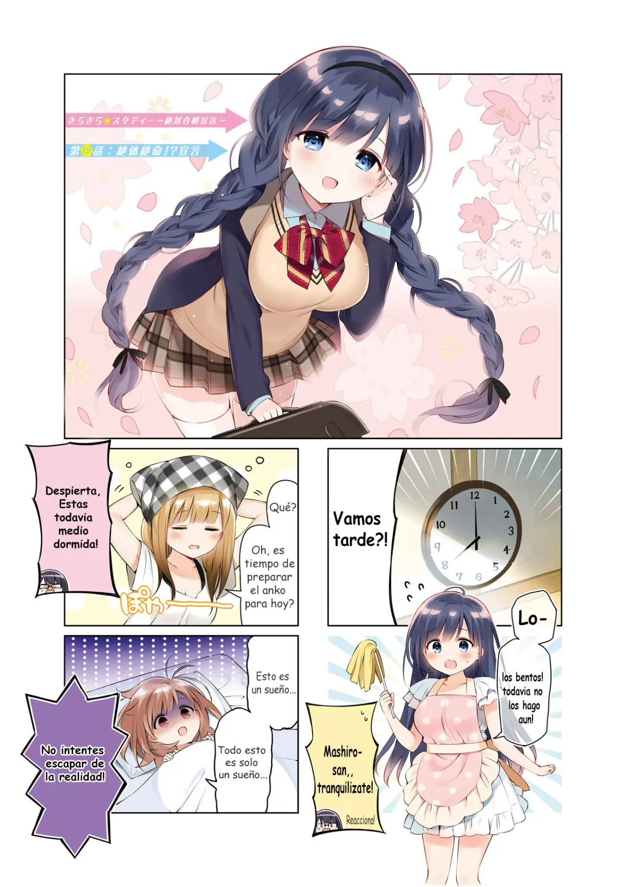 KiraKira★Study ~Zettai Goukaku Sengen~ (2015) - Capítulo 12 - Página 9 - LectorTMOo