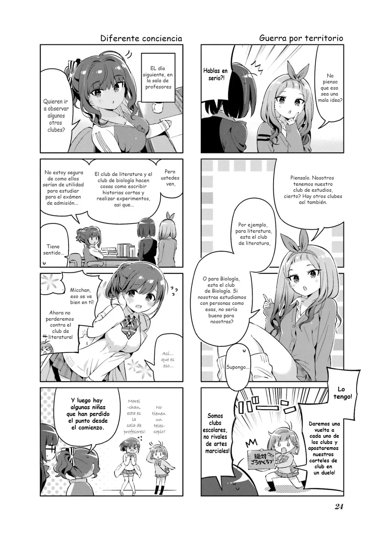 KiraKira★Study ~Zettai Goukaku Sengen~ (2015) - Capítulo 14 - Página 2 - LectorTMOo