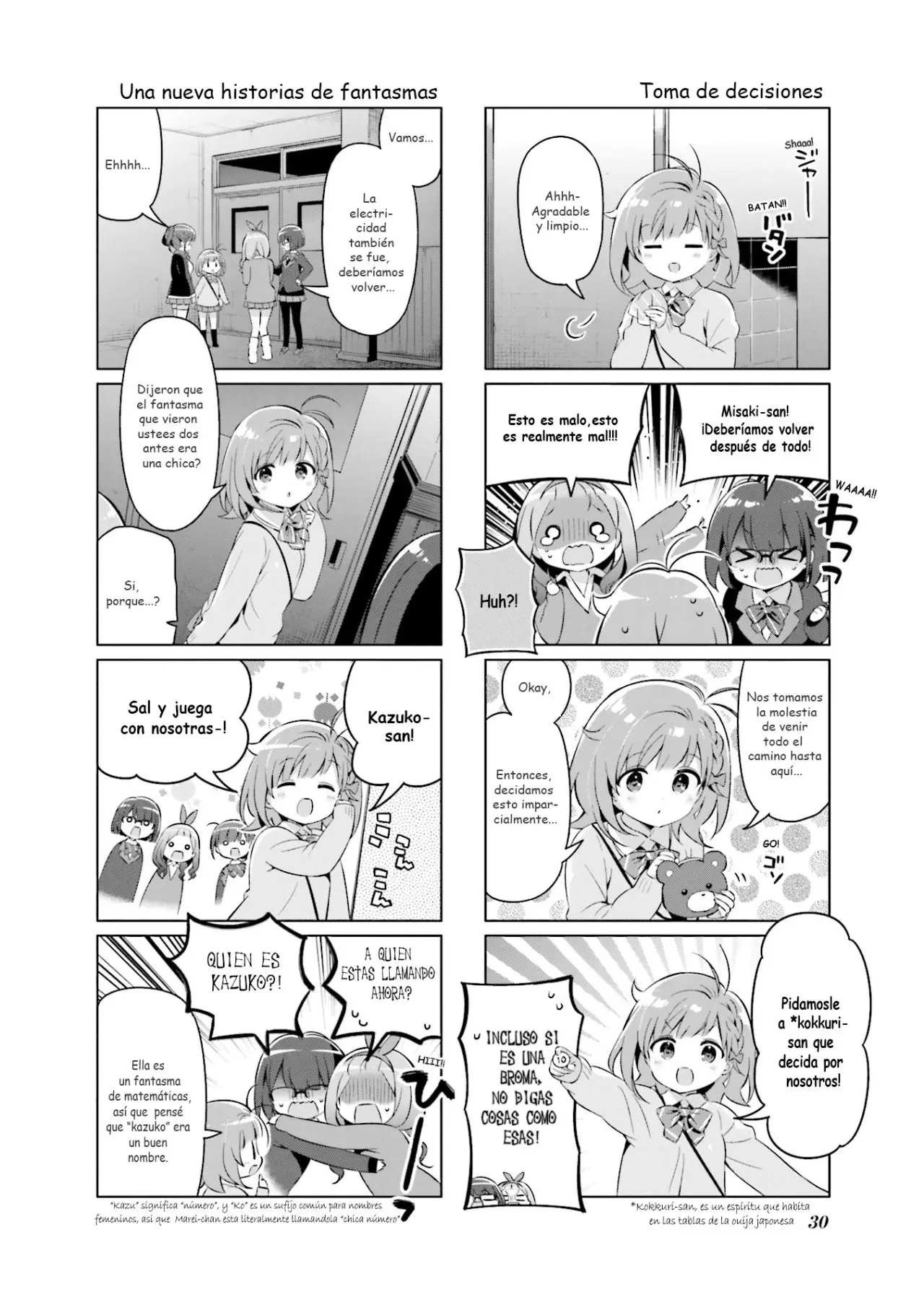KiraKira★Study ~Zettai Goukaku Sengen~ (2015) - Capítulo 14 - Página 8 - LectorTMOo