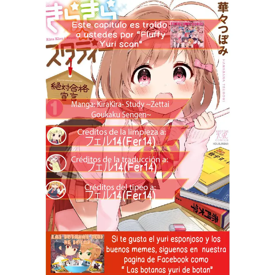 KiraKira★Study ~Zettai Goukaku Sengen~ (2015) - Capítulo 14 - Página 11 - LectorTMOo
