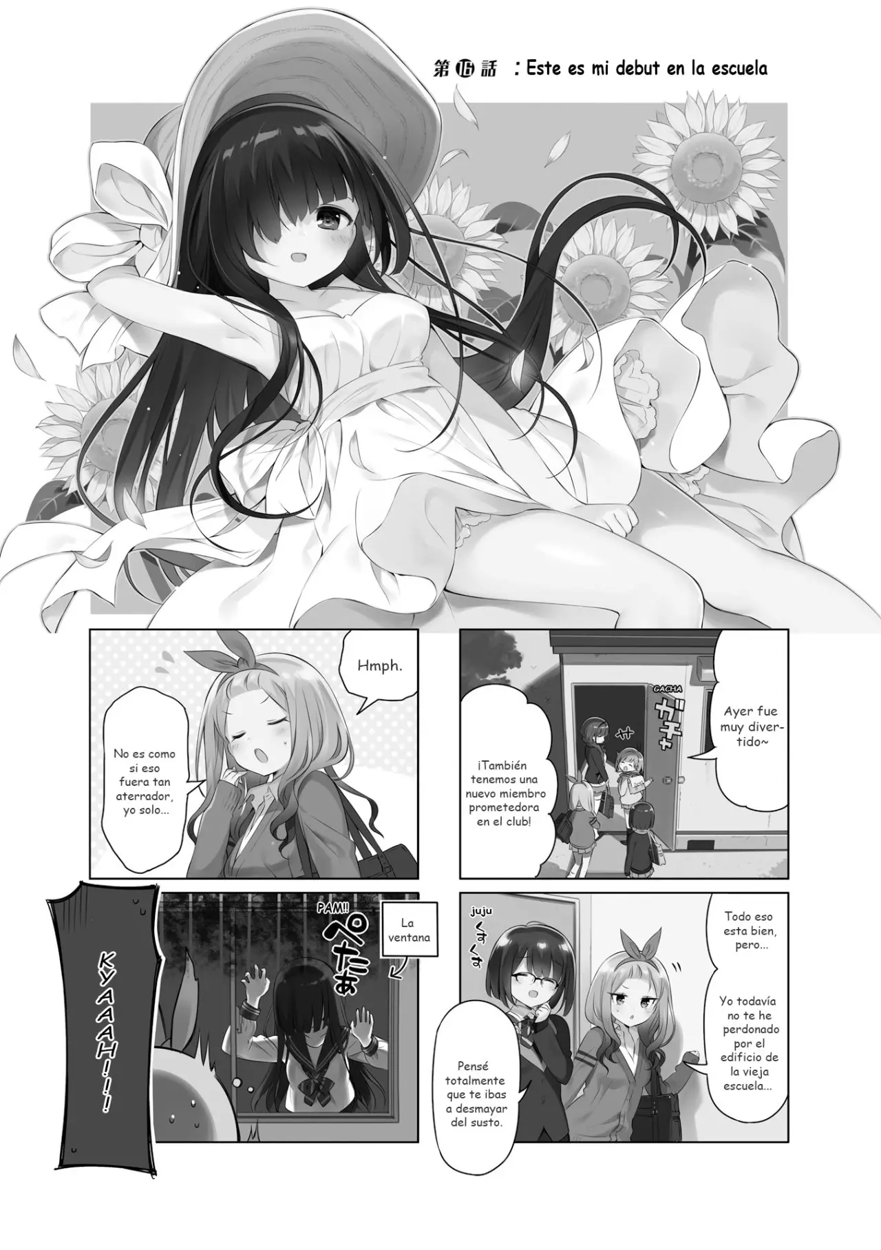 KiraKira★Study ~Zettai Goukaku Sengen~ (2015) - Capítulo 16 - Página 1 - LectorTMOo
