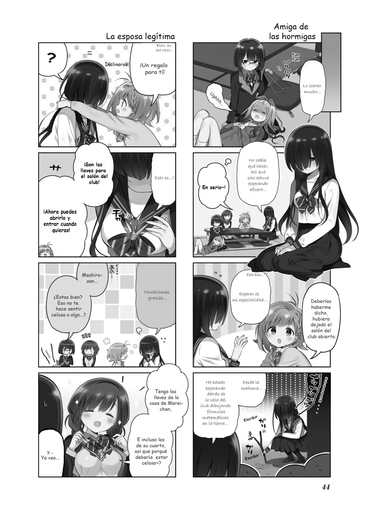 KiraKira★Study ~Zettai Goukaku Sengen~ (2015) - Capítulo 16 - Página 2 - LectorTMOo