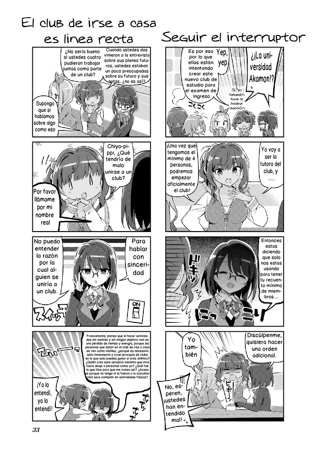 KiraKira★Study ~Zettai Goukaku Sengen~ (2015) - Capítulo 3 - Página 5 - LectorTMOo
