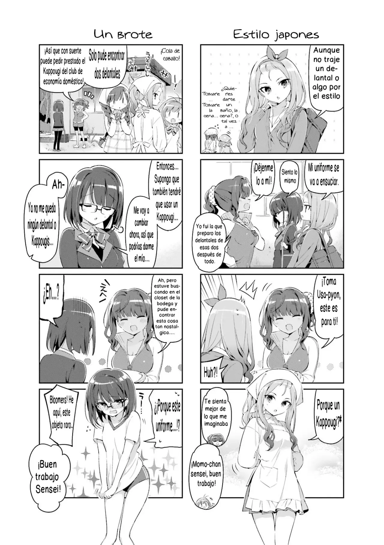 KiraKira★Study ~Zettai Goukaku Sengen~ (2015) - Capítulo 4 - Página 3 - LectorTMOo
