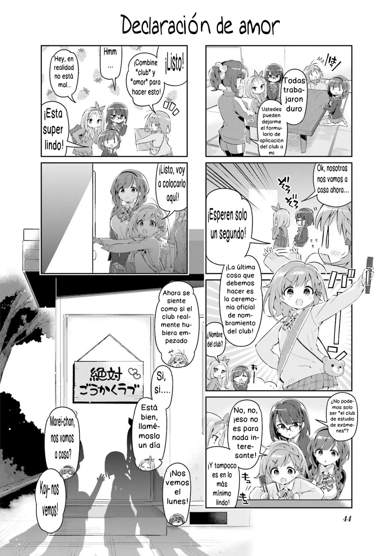 KiraKira★Study ~Zettai Goukaku Sengen~ (2015) - Capítulo 4 - Página 8 - LectorTMOo