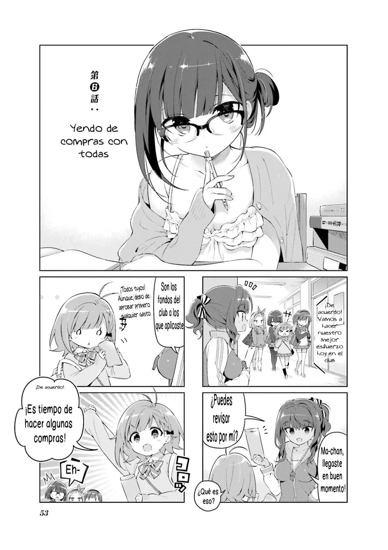 KiraKira★Study ~Zettai Goukaku Sengen~ (2015) - Capítulo 6 - Página 1 - LectorTMOo