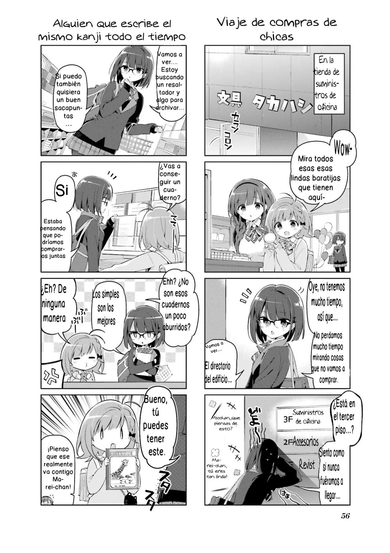 KiraKira★Study ~Zettai Goukaku Sengen~ (2015) - Capítulo 6 - Página 4 - LectorTMOo