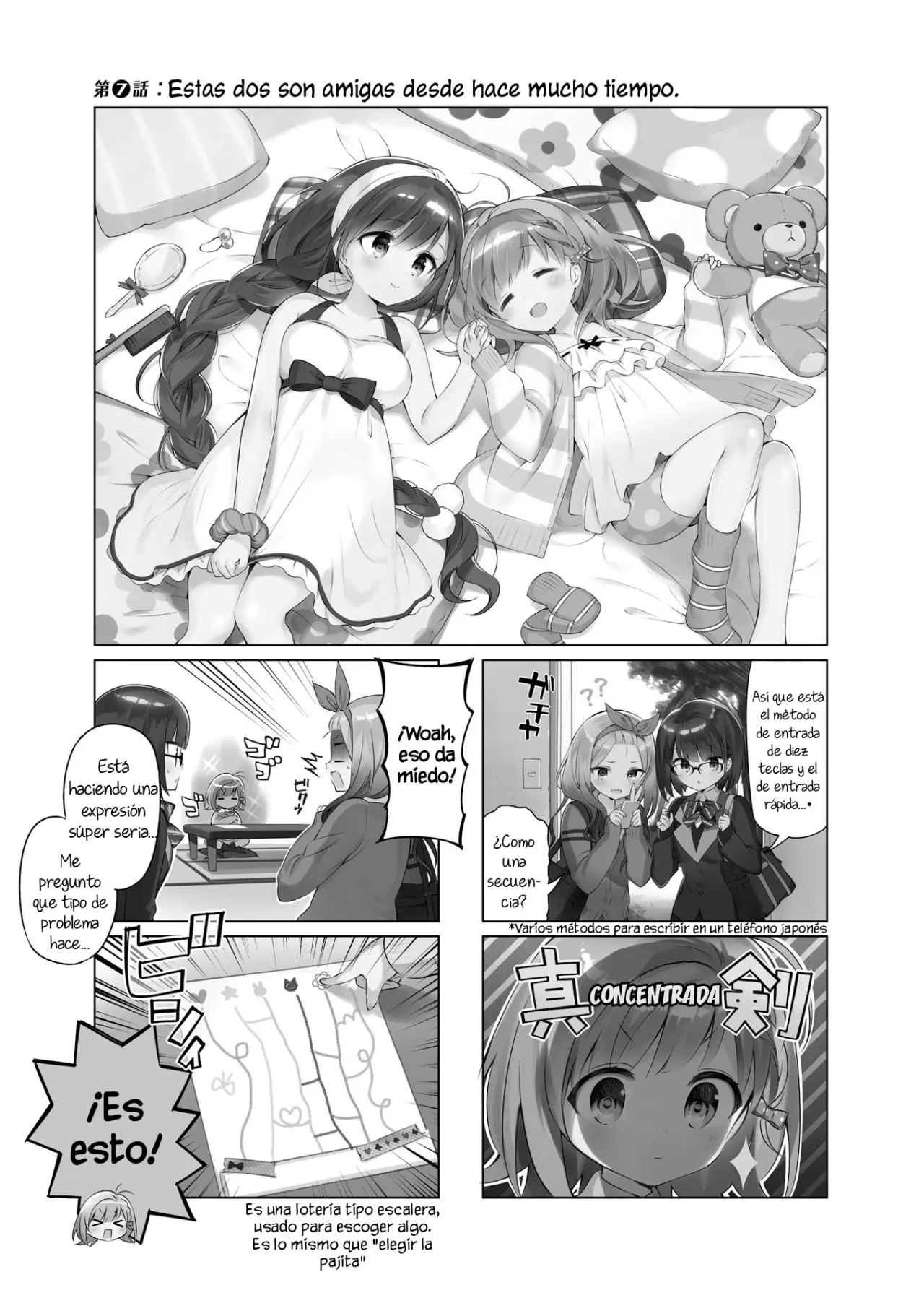 KiraKira★Study ~Zettai Goukaku Sengen~ (2015) - Capítulo 7 - Página 1 - LectorTMOo