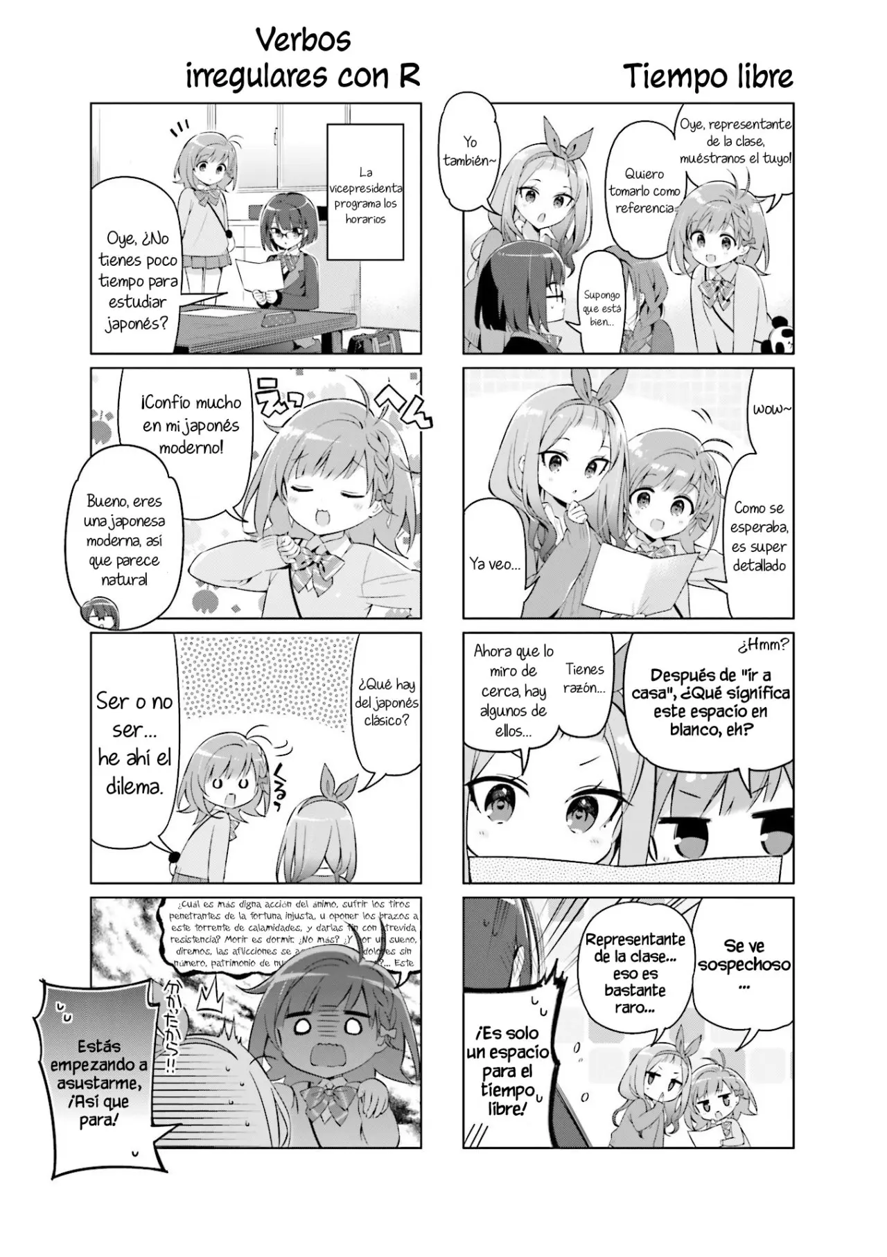 KiraKira★Study ~Zettai Goukaku Sengen~ (2015) - Capítulo 8 - Página 7 - LectorTMOo