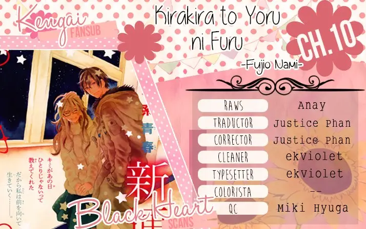 Kirakira to Yoru ni Furu (2016) - Capítulo 10 - Página 1 - LectorTMOo