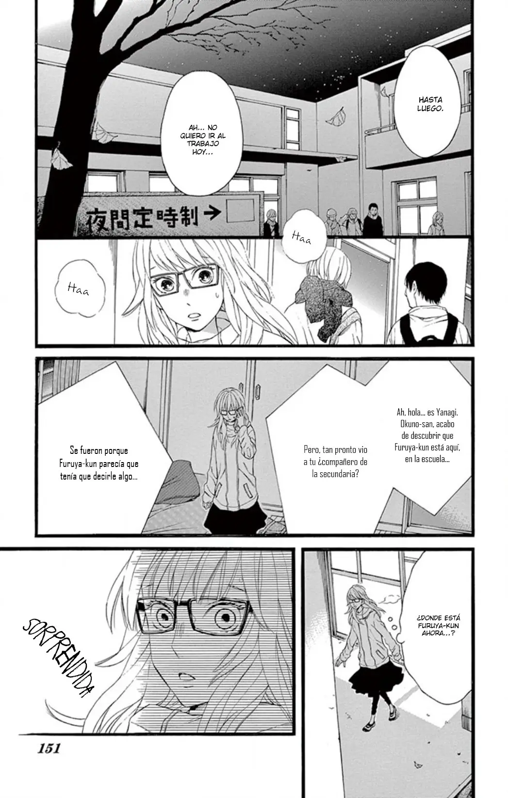 Kirakira to Yoru ni Furu (2016) - Capítulo 10 - Página 7 - LectorTMOo