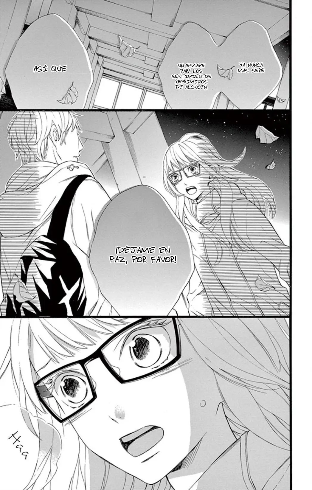 Kirakira to Yoru ni Furu (2016) - Capítulo 10 - Página 13 - LectorTMOo