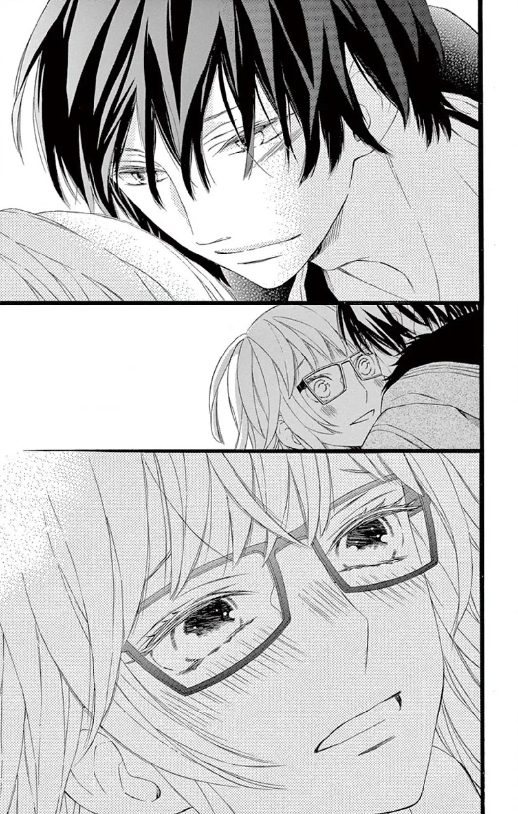 Kirakira to Yoru ni Furu (2016) - Capítulo 10 - Página 21 - LectorTMOo