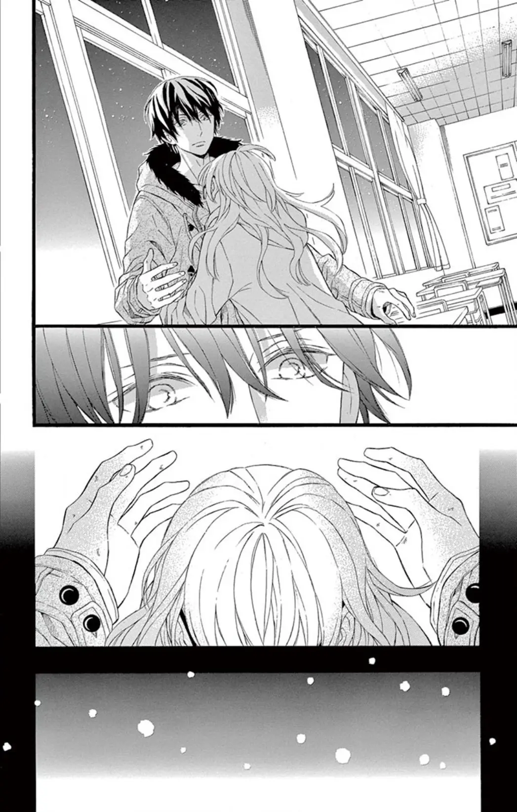 Kirakira to Yoru ni Furu (2016) - Capítulo 10 - Página 22 - LectorTMOo