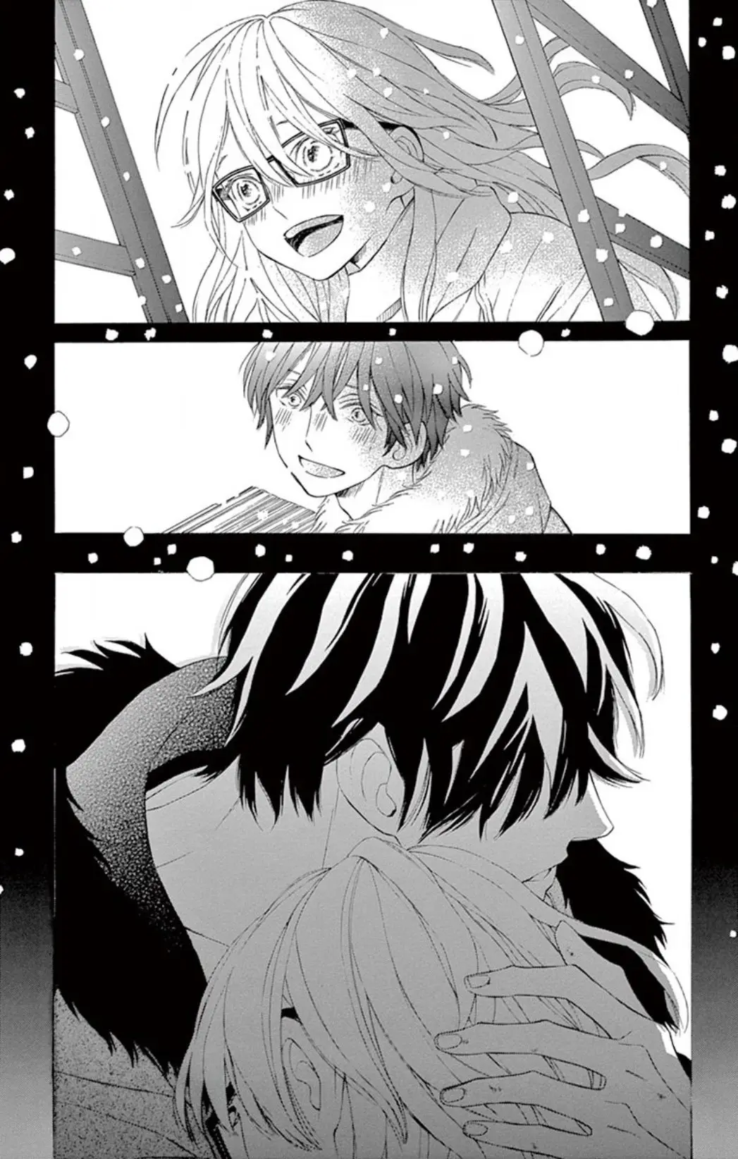 Kirakira to Yoru ni Furu (2016) - Capítulo 10 - Página 23 - LectorTMOo