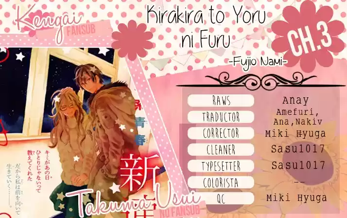 Kirakira to Yoru ni Furu (2016) - Capítulo 3 - Página 1 - LectorTMOo