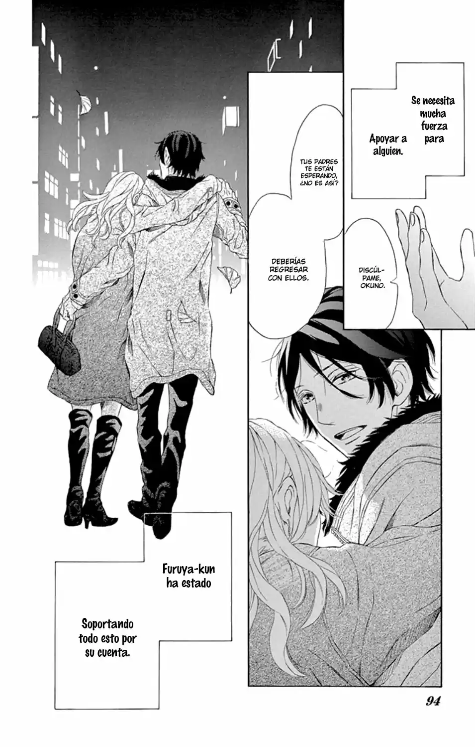 Kirakira to Yoru ni Furu (2016) - Capítulo 3 - Página 22 - LectorTMOo