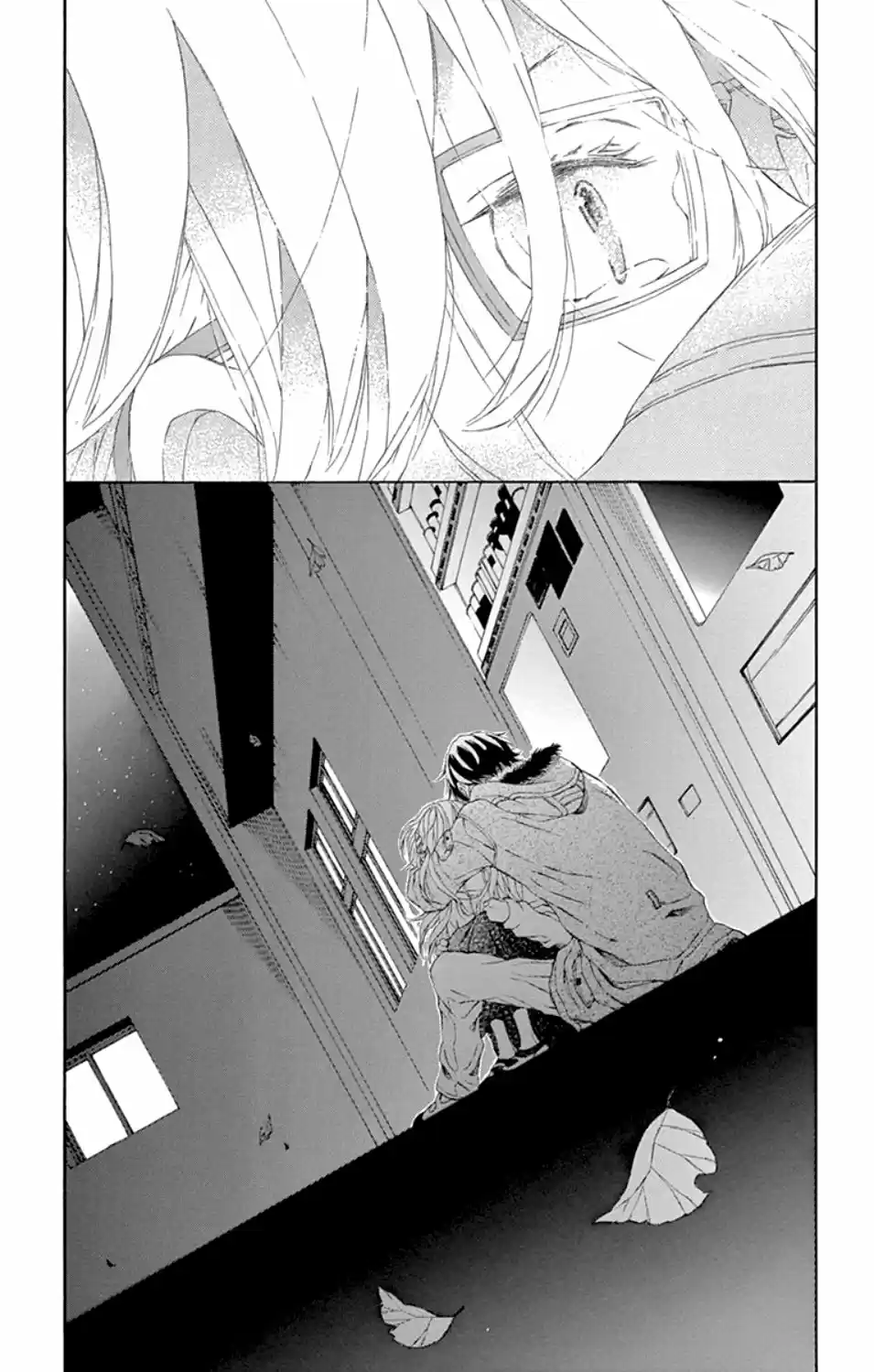 Kirakira to Yoru ni Furu (2016) - Capítulo 3 - Página 39 - LectorTMOo