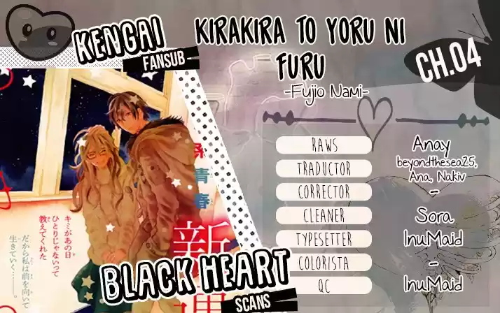 Kirakira to Yoru ni Furu (2016) - Capítulo 4 - Página 1 - LectorTMOo