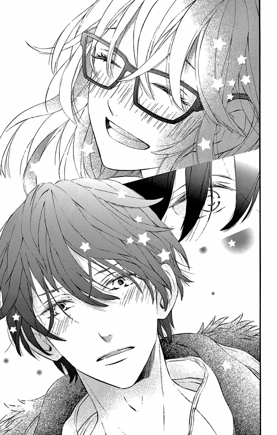 Kirakira to Yoru ni Furu (2016) - Capítulo 4 - Página 25 - LectorTMOo
