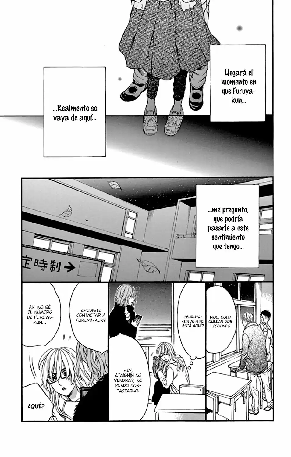 Kirakira to Yoru ni Furu (2016) - Capítulo 4 - Página 27 - LectorTMOo